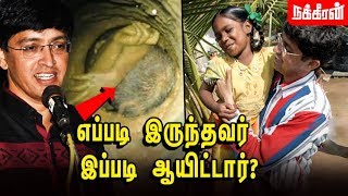 யார் இந்த ராதாகிருஷ்ணன்? Nakkheeran News Box | Radhakrishnan IAS