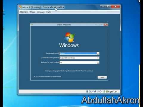 شرح تثبيت وتنصيب ويندز 8 How to Install windows 