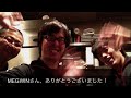 megwin tv アワード 2012にゲスト出演してきました！