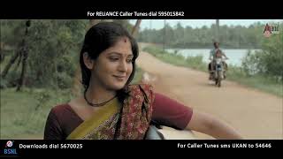 Ulidavaru Kandante GATIYA ILIDU Full Song Feat  Rakshit Shetty, Kishore HD