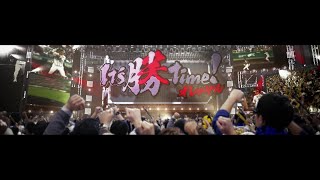 2020年選手紹介映像 -  野手編