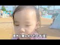 【初大型プール】双子年子の3姉妹と遊びました！大興奮の1日に密着！トラブルだらけでしたｗｗ【よみうりランド｜プールwai｜アンパンマンプール】