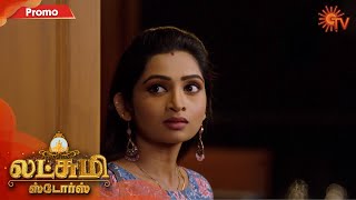 Lakshmi Stores - Promo | 24th December 19 | Sun TV Serial | Tamil Serial