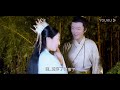 【playlet】丑女洛无忧2 ancient detective ep23 团团 文鸿毅 王宏博 杨朝伟 爱情 古装 优酷宠爱剧场 youku romance