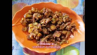 Simple Gobi 65/ Easy snack recipe Cauliflower 65/மிகவும் எளிதான மற்றும் சுவையான Gobi 65