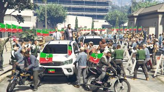 Gta 5 Pakistan | Micheal PTI Rally | Election in Gta 5 | First Rally | Compaign