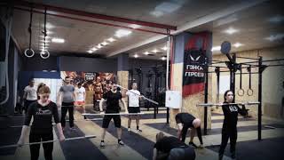 CROSSFIT отличная тренировка