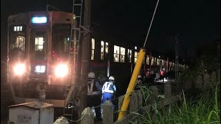 京成本線の八千代台駅〜京成大和田駅で人身事故が発生【リアルタイム速報】