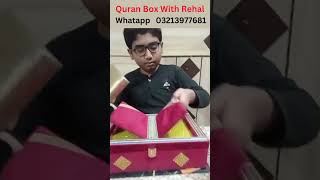 #Quran Box Pearl Prayer Bead Islamic Gift Set Muslim Wedding Gift Eid Birthday Gift Graduation Gift