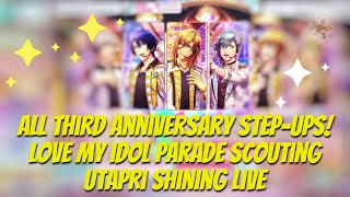 ALL the 3rd Anniversary Step-Up Scouting! | Utapri Shining Live