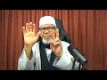 22 8 2024 UDAY KMQH 5 KEDUDUKAN SABAR DALAM BERDAKWAH ms 335 345 Yg Bhg Ustaz Dr Abdullah Yasin mp4