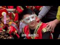 綜藝大集合20160228 雲林 西螺