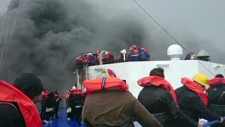 Dramatic phone footage of rescue from ferry blaze