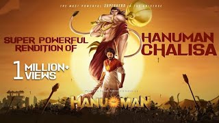 Powerful HANUMAN CHALISA from HanuMan | Prasanth Varma | Teja Sajja, Amritha Aiyer | Primeshow