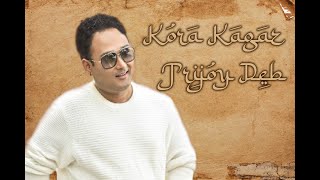 Kora Kagaz Tha Ye Man Mera by TRIJOY DEB | Aradhana | Rajesh Khanna | Sharmila Tagore
