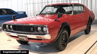 Nissan Skyline H/T 2000 GT-R KPGC110 1973 : Red