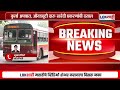 mumbai best bus बेस्ट बसेसच्या ड्रायव्हरची होणार सरप्राइज टेस्ट महाव्यवस्थापकांचे निर्देश