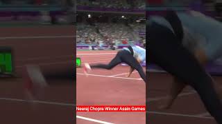 Neeraj Chopra Winner 2nd Time Asian Games Gold Medal 🏅 #short #javelinthrow #neerajchopra #athletics