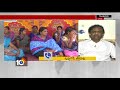 why employees oppose cps pension scheme lakshmana rao janapadam 10tv