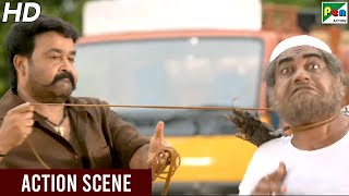 Mohanlal Blockbuster Action Scene | Jaanbaaz Shikari | Hindi Dubbed Movie | Kamalinee, Jagapati Babu
