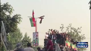 Footage of firing | Imran Khan Injured | SAMAA TV | 3rd November 2022