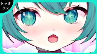 Hatsune Miku?!?! | Chibidoki