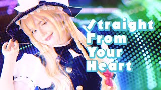 A-One 'Straight From Your Heart feat. Ella Freya' OFFICIAL M/V