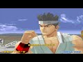 セガ60周年 革命的存在”バーチャファイター2.1 virtua fighter 2.1 op演舞ムービー