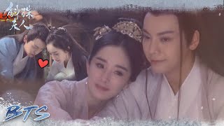 揭秘海市與方諸“甜蜜”婚後生活~「斛珠夫人」| WeTV