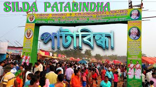 Silda Patabindha Pata 2023 || Orgonda Pata#Digitalaakhra