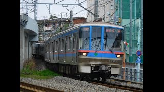 三田線6300形02編成＠大岡山→奥沢