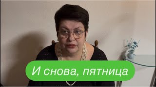 А тем, кто не видит, что Жизнь Прекрасна, просто нужно повыше подпрыгнуть! #опрекрасном