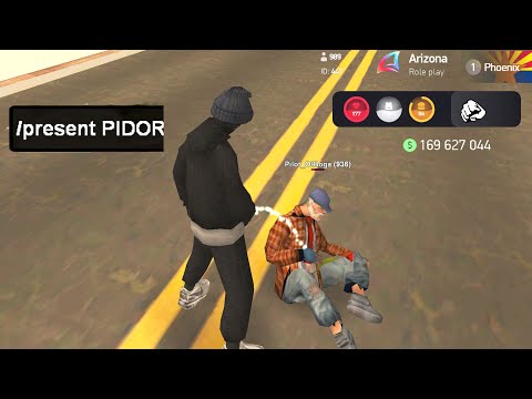 КАК ПОЛУЧИТЬ Х12 ДОНАТ на ARIZONA RP в GTA SAMP / СМОТРИ ПОКА НЕ ПОФИКСИЛИ!!! ОБНОВЛЕНИЕ