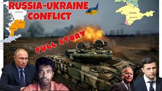 History of Russia-Ukraine conflict and Crisis 2022|റഷ്യ ഉക്രെയ്ൻ സംഘർഷം|Crimea annexation 2014|USSR