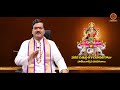 అసలు దీపావళి ఎప్పుడు deepavali 2024 pooja vidhanam revealed by machiraju kiran kumar