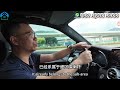 sam哥帶你遊車河啦 ｜「區域介紹距離篇」始发站从（港珠澳大桥口岸）出发 到达（南屏 ）沿途风光 景色 从不同维度了解珠海 選房第一部選區域 粵港澳大灣區 房產知識 珠海