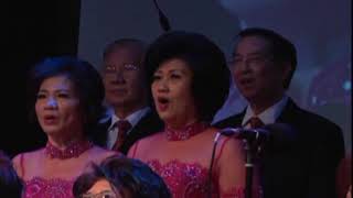 Jakarta Xiao Yuan Choir Festival X, 2017 -  32A 雅韵梦幻组合 -  南屏晚钟