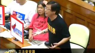 2010.06.23 政改表決動議辯論- 毓民發言 1/2