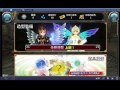 托托蘭異世錄 toram online rpg 給我這尛挖粿 @@