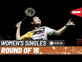 TOYOTA Thailand Open 2024 | Busanan Ongbamrungphan (THA) vs Gregoria Mariska Tunjung (INA) [3] | R16