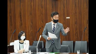 2021年5月13日 参議院文教科学委員会