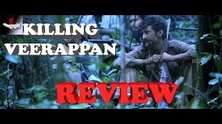 RGV's Killing Veerappan Kannada Movie Review