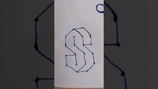 3D 's' letter writing #cursive #cursivewriting#calligraphy #ytshorts #shortsfeed #best #simple