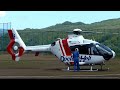 ドクターヘリ離陸　doctor helicopter take off