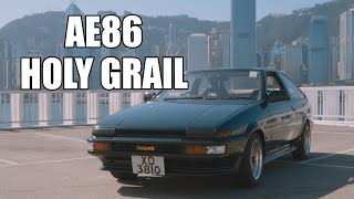 My New AE86 Black Limited