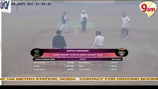 SSCG PINK BALL CHAMPIONSHIP --LIONS CRICKET CLUB VS KINGS CRICKET CLUB