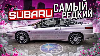 САМЫЙ РЕДКИЙ! Детейлинг Subaru! #ОТМЫЛИ