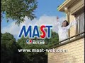 1114084638094 mast