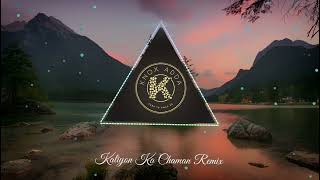 Kaliyon Ka Chaman Farooq Got Audio Remix | Hip Hop Trap Mix | Bass Boosted Remix Song #knoxadda