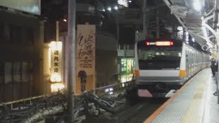 中央線快速高尾行きE233系2055TT19八トタと京浜東北線各駅停車南浦和行きE233系1938B139宮サイがJR神田駅から発車！【JR東京駅、JR神田駅】